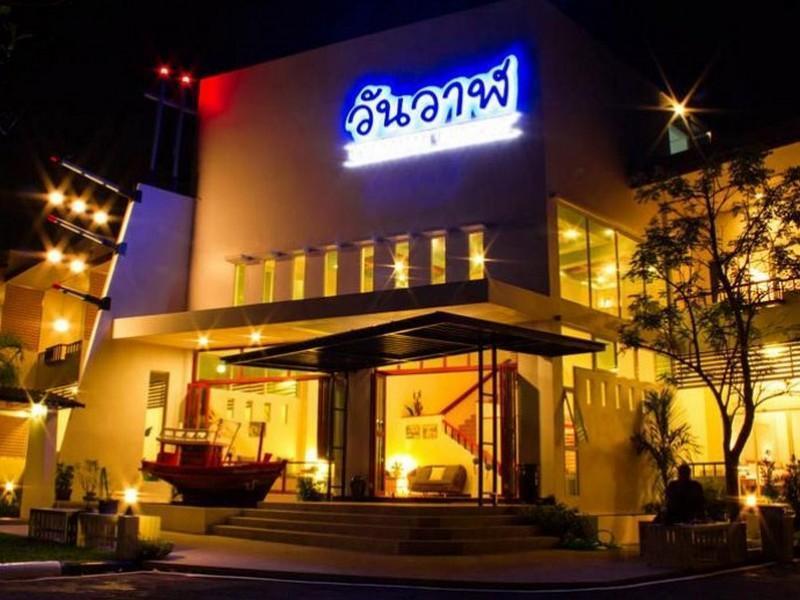Onewan Resort Prachuap Khiri Khan Esterno foto