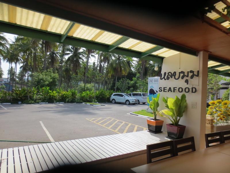 Onewan Resort Prachuap Khiri Khan Esterno foto