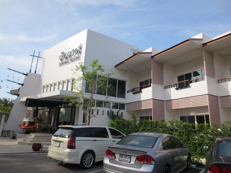 Onewan Resort Prachuap Khiri Khan Esterno foto