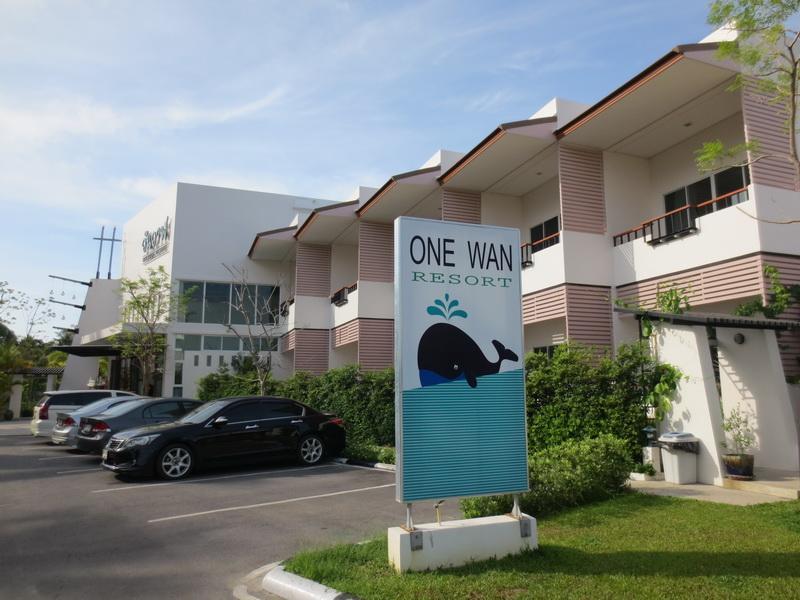 Onewan Resort Prachuap Khiri Khan Esterno foto